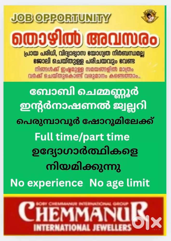 boby chemmanur jewellery