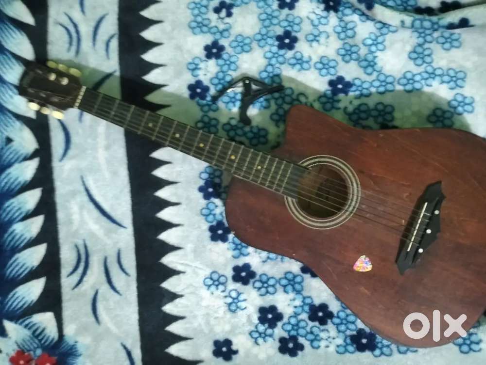 Intern guitar