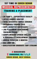 Medical Representative Training Centre