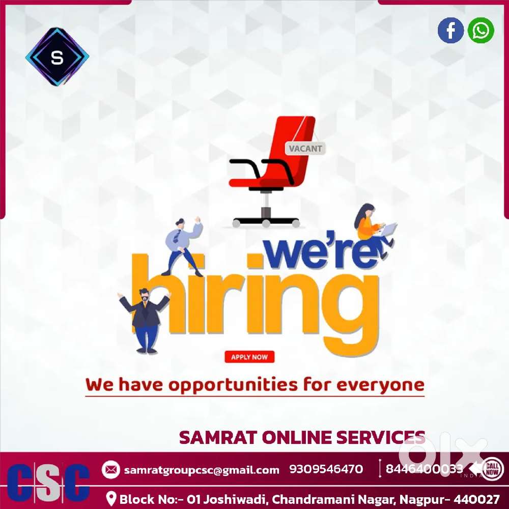 REQUIRED OFFICE ASSISTANT