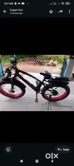 Jaguar bicycle