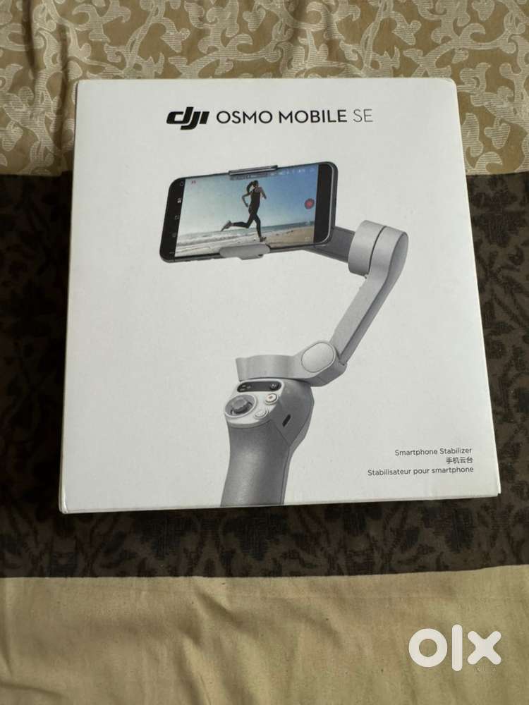 DJI Osmo Mobile SE