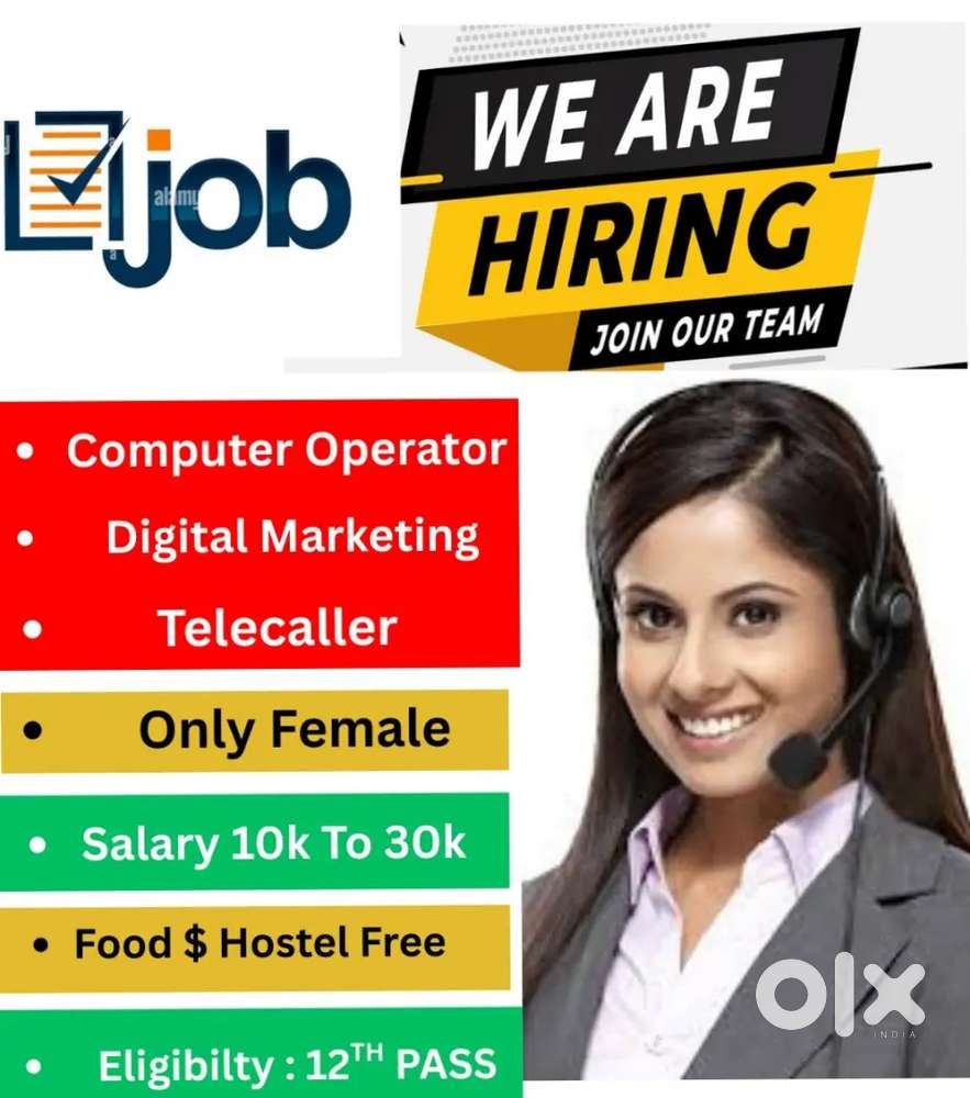 Computer account trainer