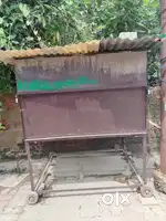 Gumti for sell