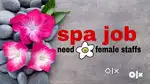 massage therapist job part-time job only female candate