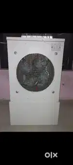 Cooler new