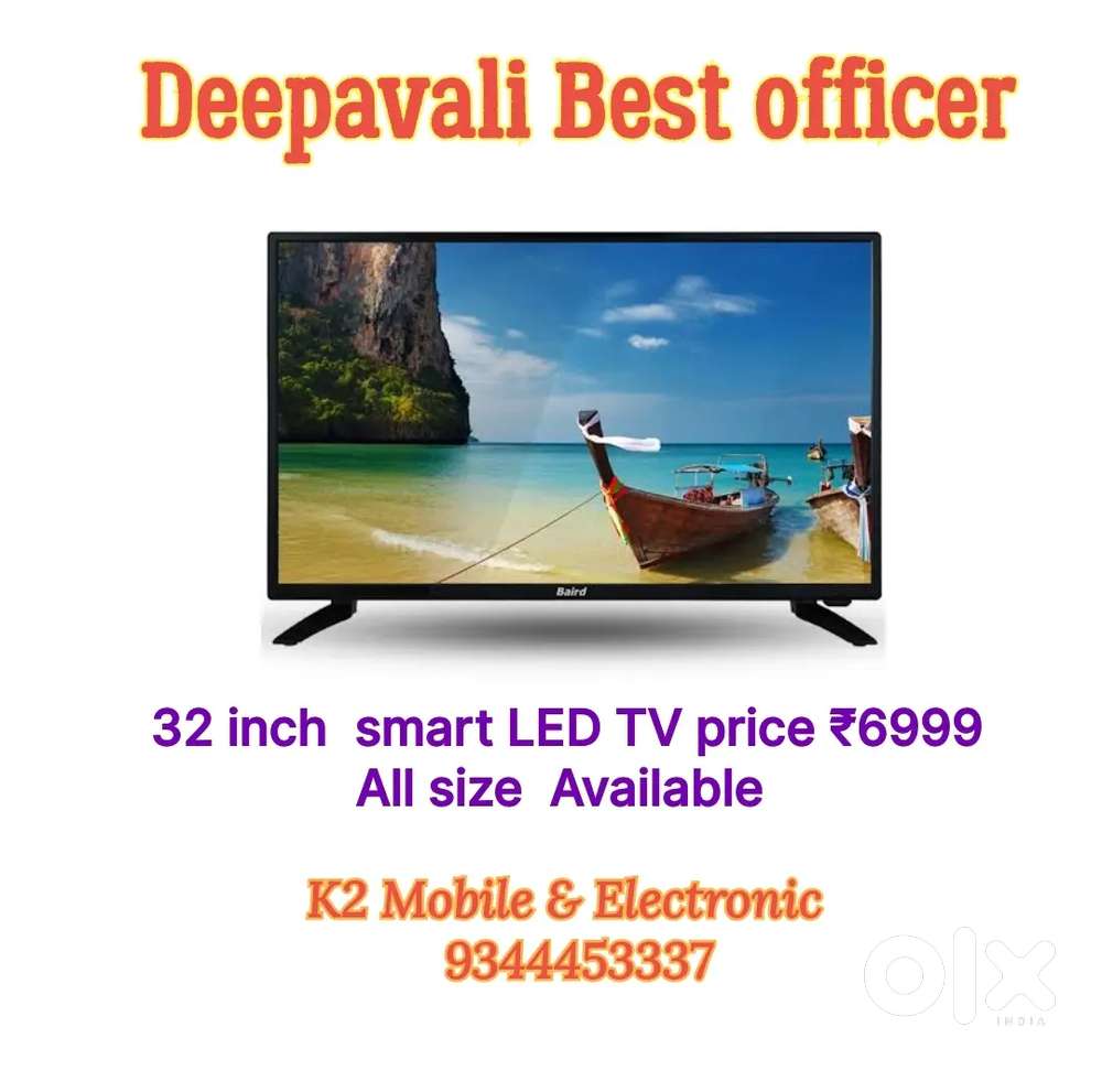 K2 Mobile & Electronic
