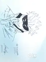 Goku drawing