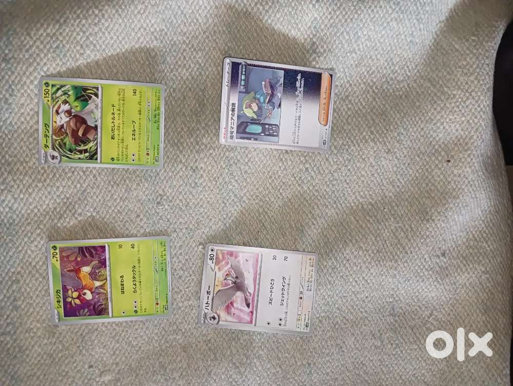 Pokemon cards
