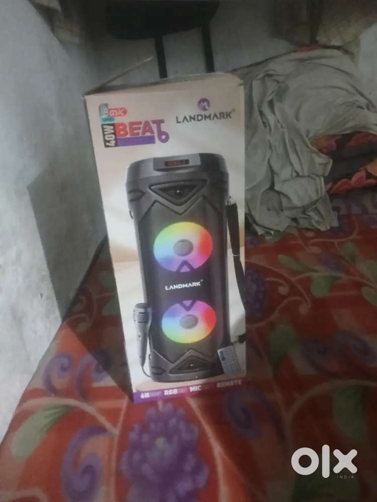 Woofer naya ekadam naya