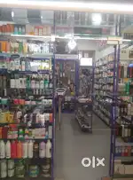 Cosmetics store manager