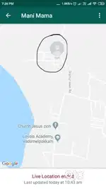 Land for sale in siruvanchur