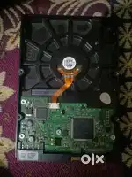Hard disk star