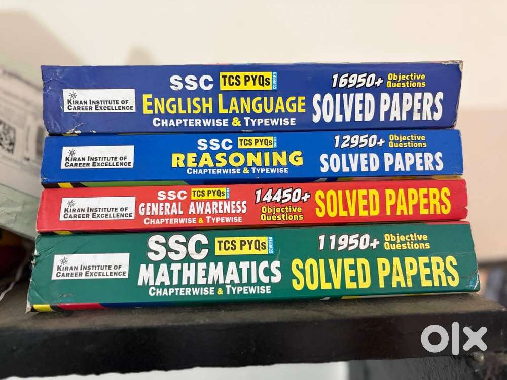 SSC Solved Papers