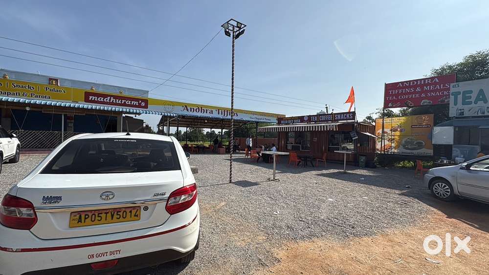 South indian master helper needed