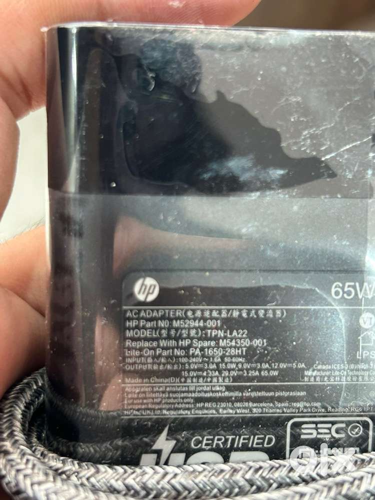 Charging adapter breaded wire hp