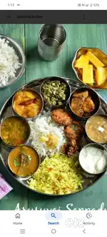 Home food available