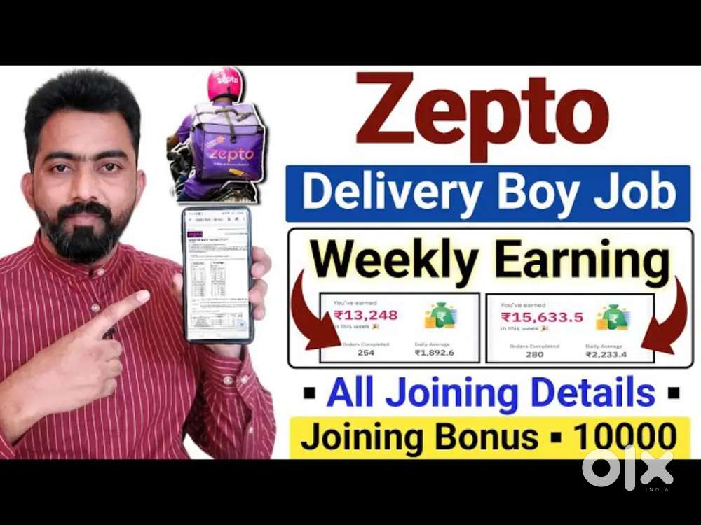 ZEPTO DELIVERY PARTNER JOB IN PRAYAGRAJ