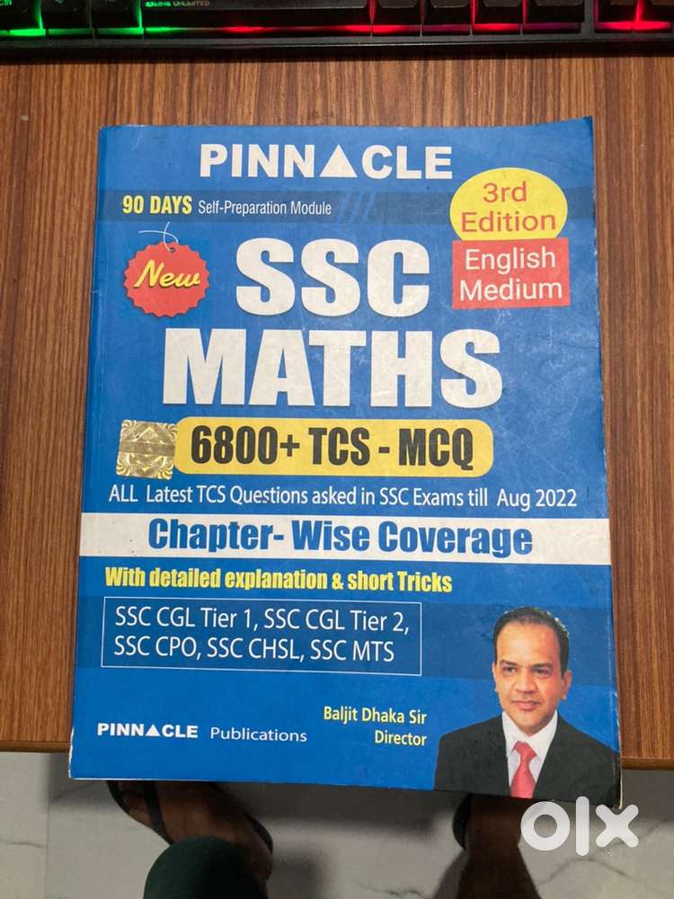Ssc maths book for sale