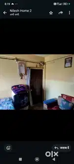 New house purchase so old sale