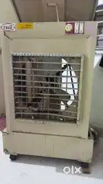Sell cooler