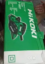 Hikoki P20ST Planers 580 W