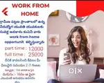 Part-time Full-time
