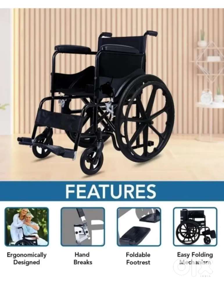 Premium foldable wheelchair , nebulizer machine and romsons airbed
