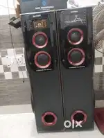 Saund music