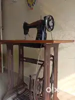 Sewing machine
