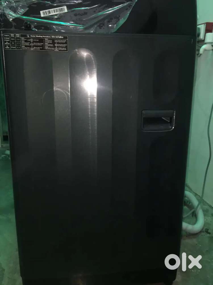 HAIR WM HWM105-H688BK