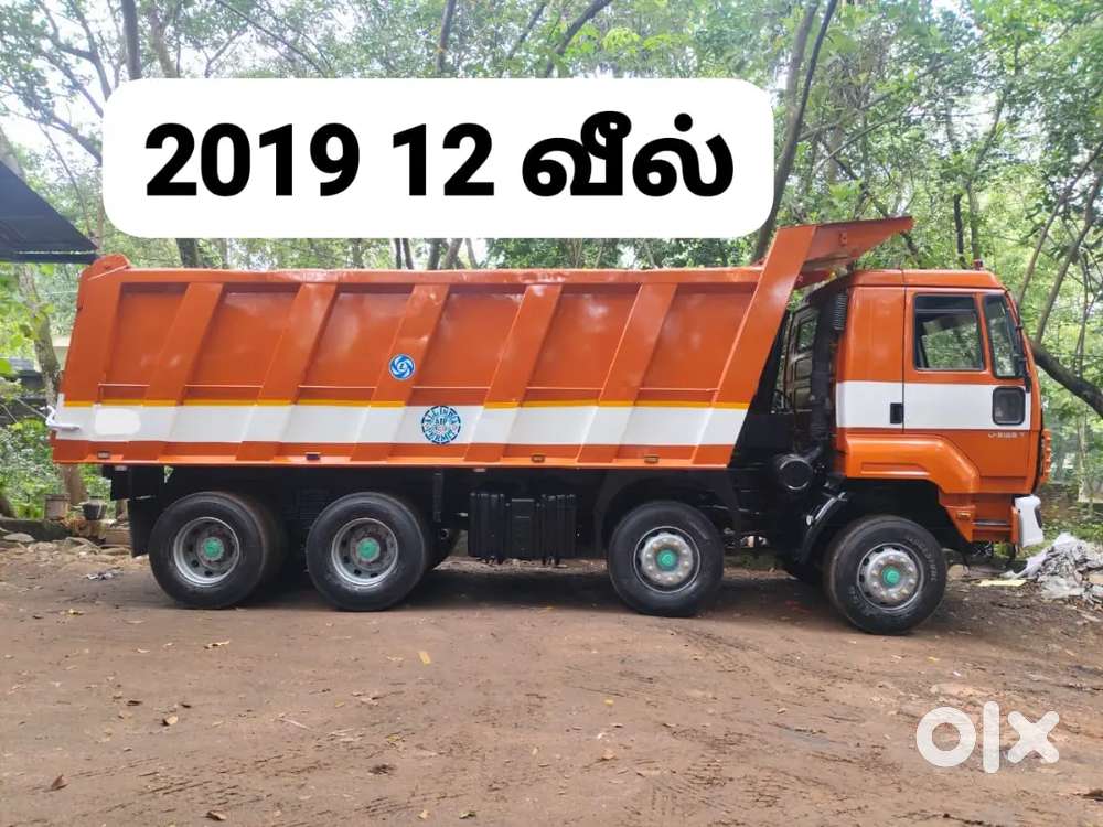Tipper for sale 12 wheel