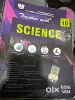 Together with Science class 10 by Rachna Sagar