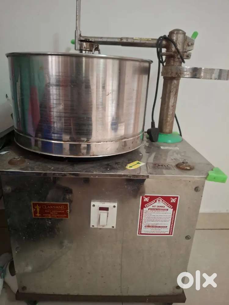 2 litre GRINDER for sale