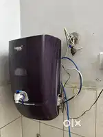 Water purifier