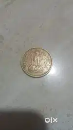 1970 lotas 20 rupees coin