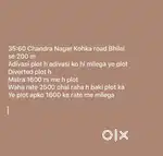 Chandra Nagar kohka me prime location me plot available h