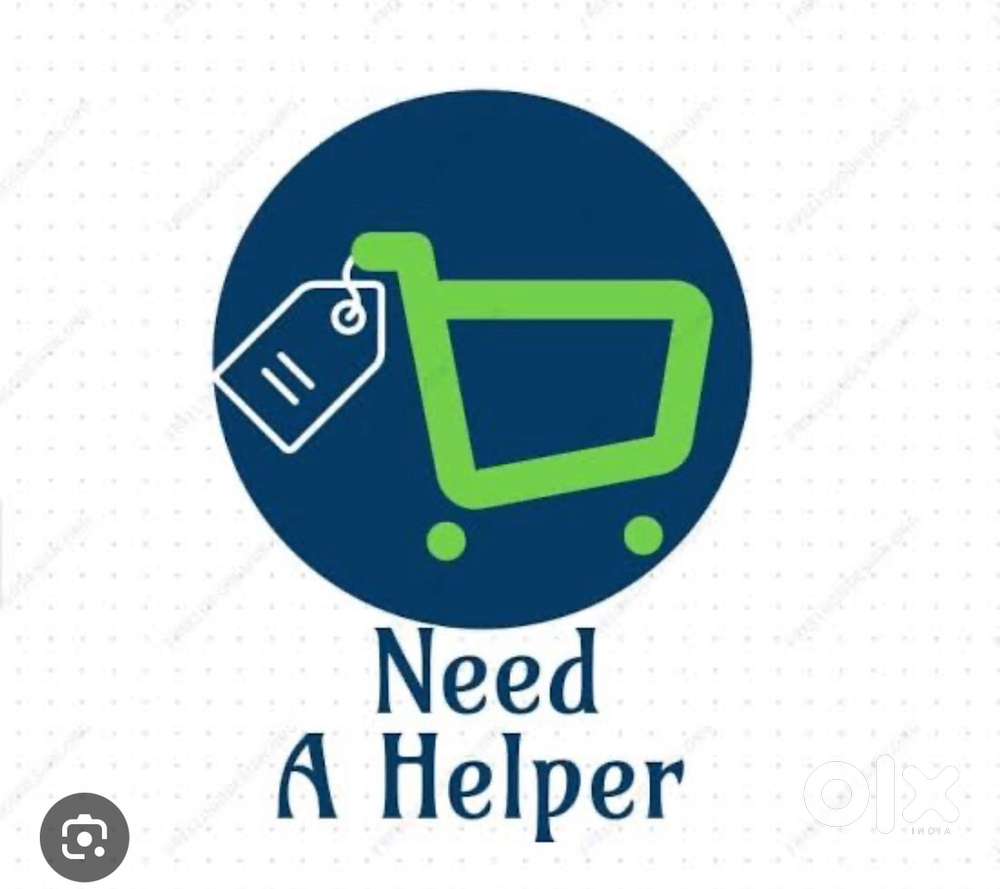 हेल्पर की नौकरी है  बाइक चलानी आती हो और ईमानदार लड़का चाइ