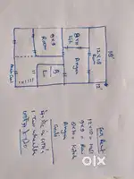 Ground floor for rent