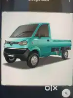 Wanted driver's