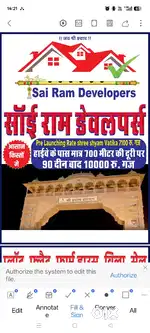 Need tellecaller in real estate company only female