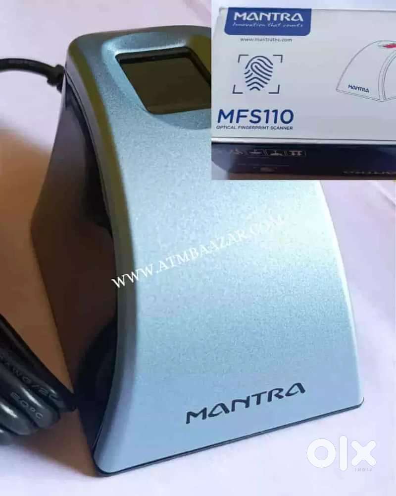 Mantra L2 new model