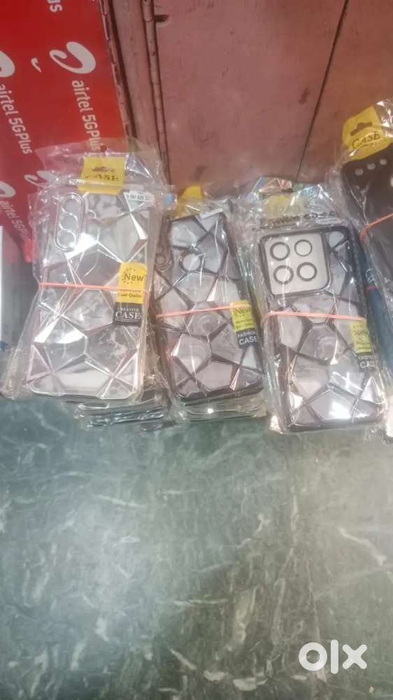 Mobile cover