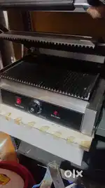 Cafe Equipment