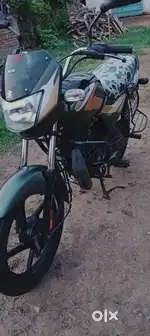 New single handed bike