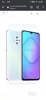 VIVO  URGENT SELL