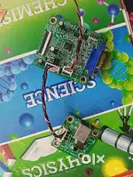 Monitor parts