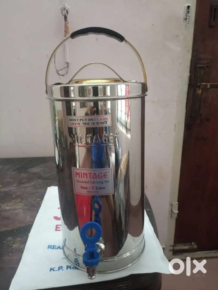 Tea Kettle 5ltr