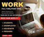 WORK FROM HOME