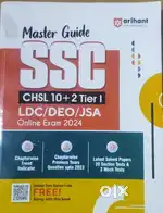 Master Guide

SSC

CHSL 10+2 Tier I

LDC/DEO/JSA

Online Exam 2024